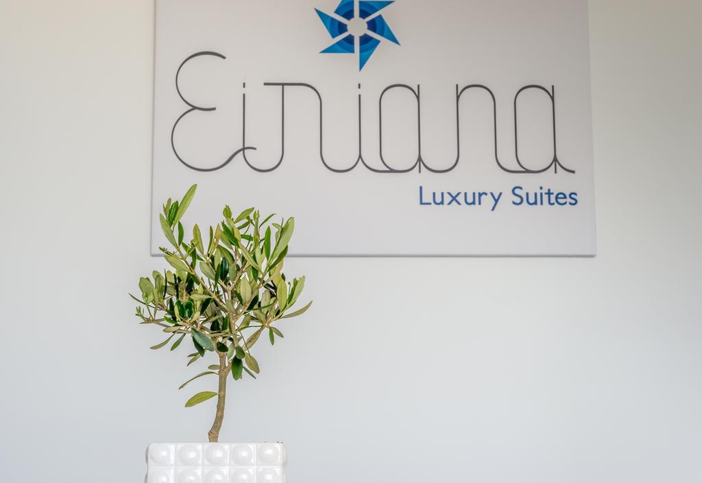Eiriana Luxury Suites Plaka  Экстерьер фото